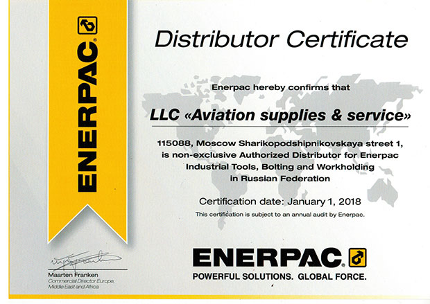 Сертификат ENERPAC B.V.